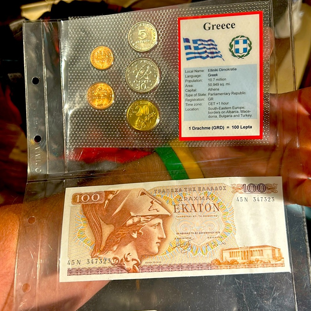 Greece coins